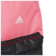 Adidas Τσάντα πλάτης Classic Badge Of Sport 3-Stripes